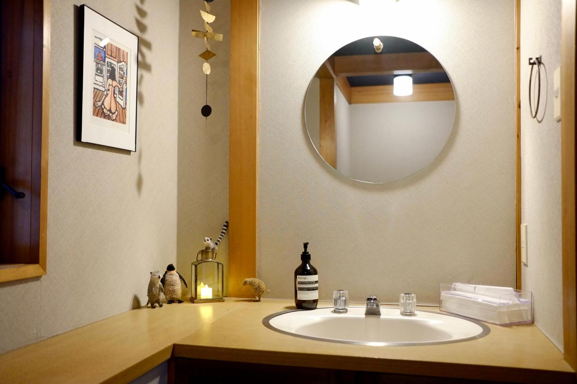 'Imi Ola House Apartment Yufuin Luaran gambar